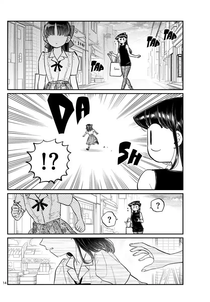 Komi-san wa Komyushou Desu Chapter 171 15